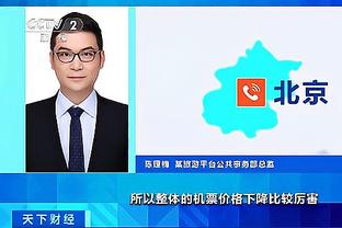 热刺主帅：如果坚持引进VAR的初衷，那么很少会有人对它有意见